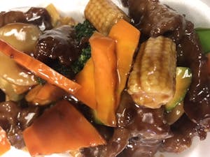 Order D晚 Beef with Fresh Vegetables 蔬菜牛D25 food online from Moon Wok store, Lenexa on bringmethat.com