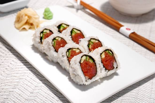 Order Spicy Tuna Roll food online from Hako store, Irvine on bringmethat.com