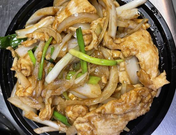 Order Mongolian Chicken  food online from Asian Wok store, Alexandria on bringmethat.com