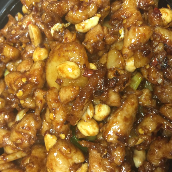 Order C3. Kung Pao Chicken food online from Jasmine Garden store, Falls Church on bringmethat.com