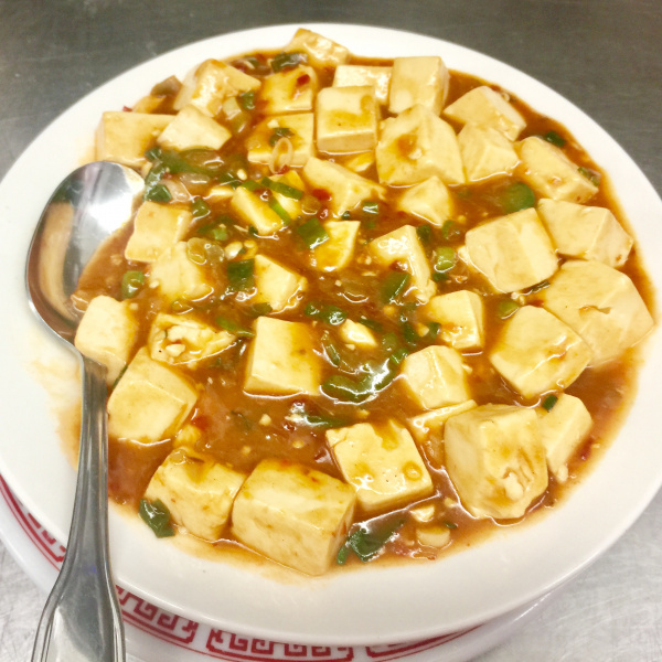 Order 215. Mapo Tofu 麻 婆 豆 腐 food online from Fortune House store, Los Angeles on bringmethat.com