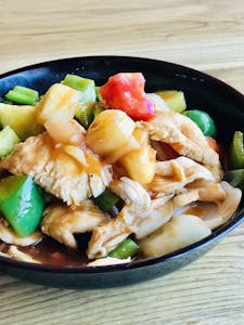 Order Sweet & Sour Dish food online from Rice Avenue store, Sunland on bringmethat.com