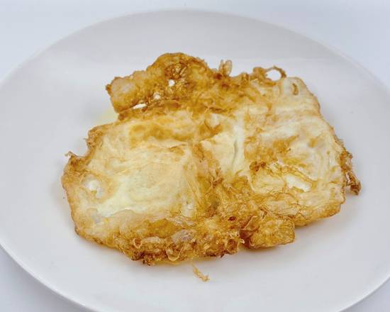 Order Side Fried Eggs (2 Eggs) food online from Thai Curry store, Arlington on bringmethat.com