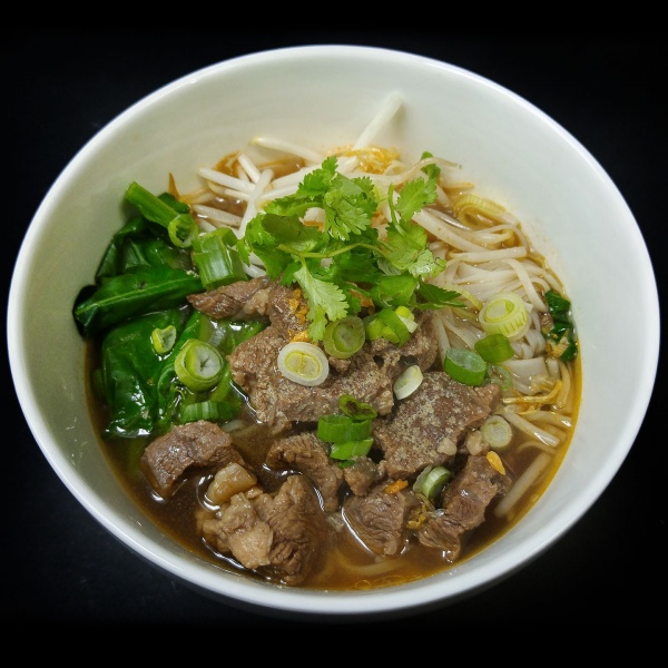 Order NS4. Beef Noodle Soup food online from Williamsburg Thai store, Brooklyn on bringmethat.com