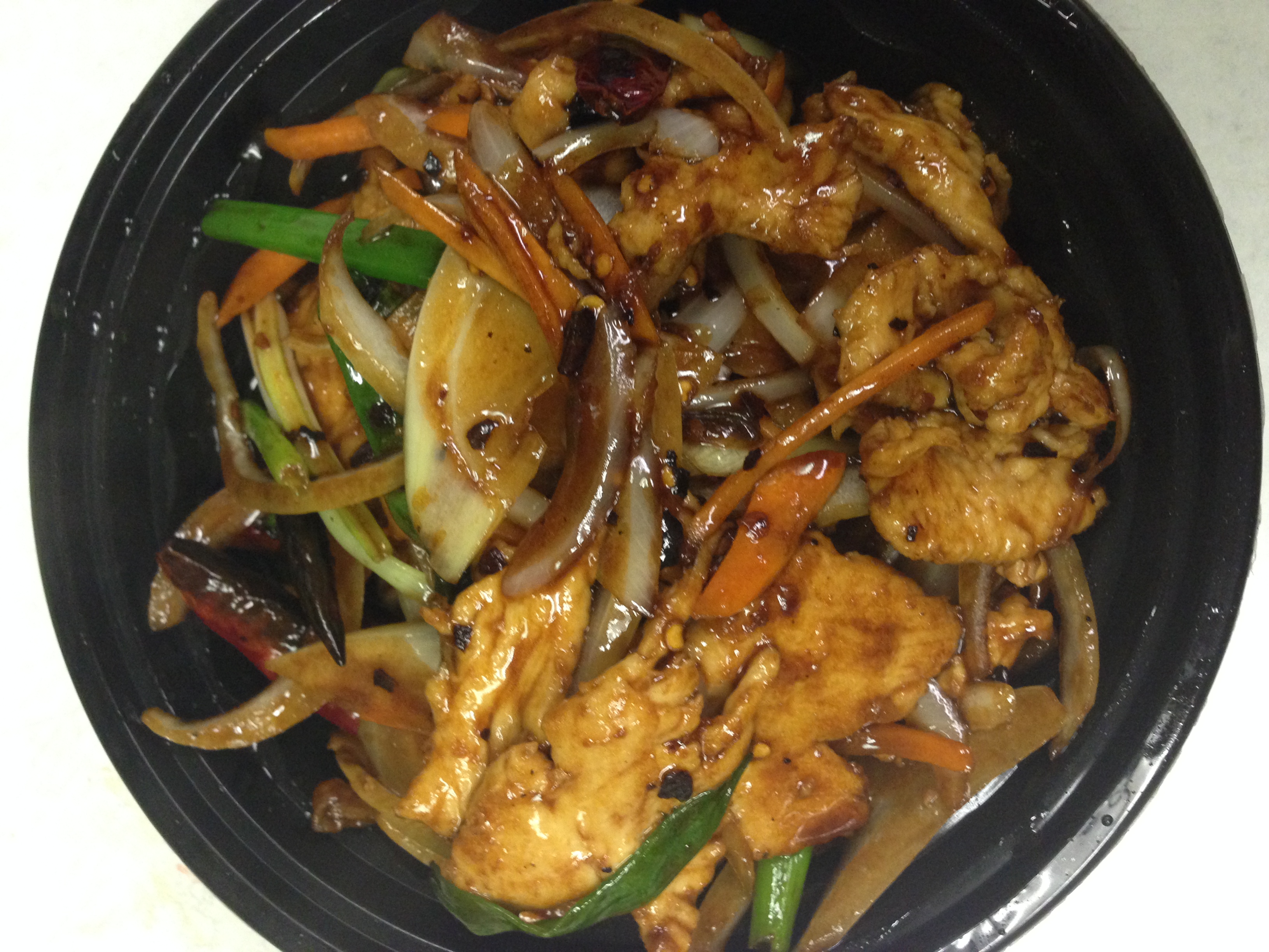 Order Mongolian food online from Hunan Garden store, Houston on bringmethat.com