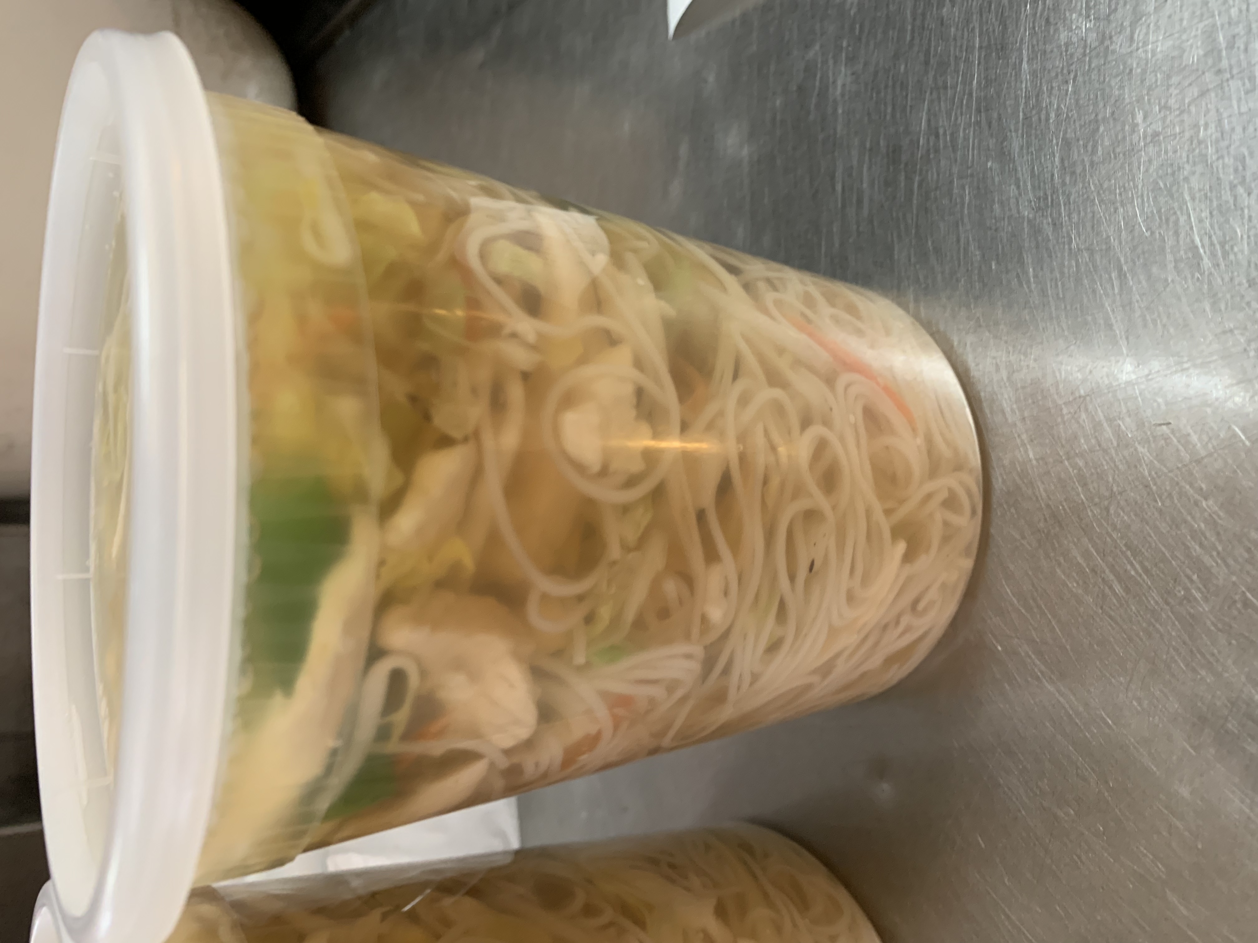 Order Mei Fun Noodle Soup food online from Jade House store, Fort Lee on bringmethat.com