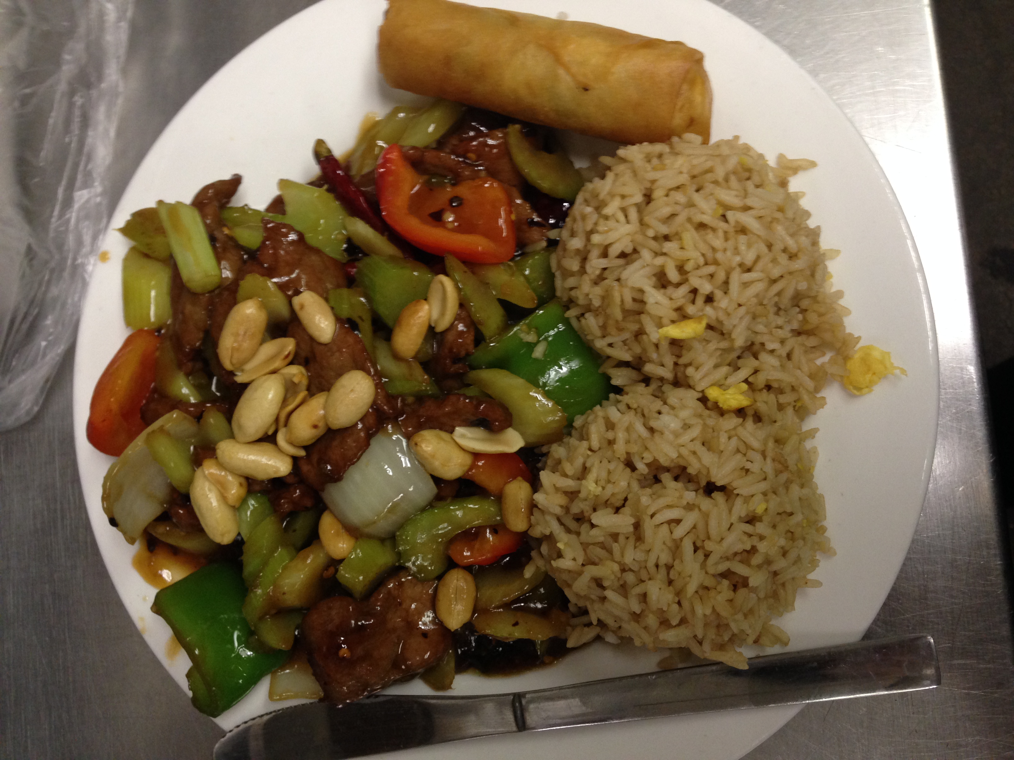 Order L19. Kung Pao Beef Lunch Special food online from Hunan Garden store, Houston on bringmethat.com