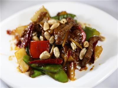 Order Kung Pao Beef food online from MingHin Cuisine - Lakeshore East store, Chicago on bringmethat.com