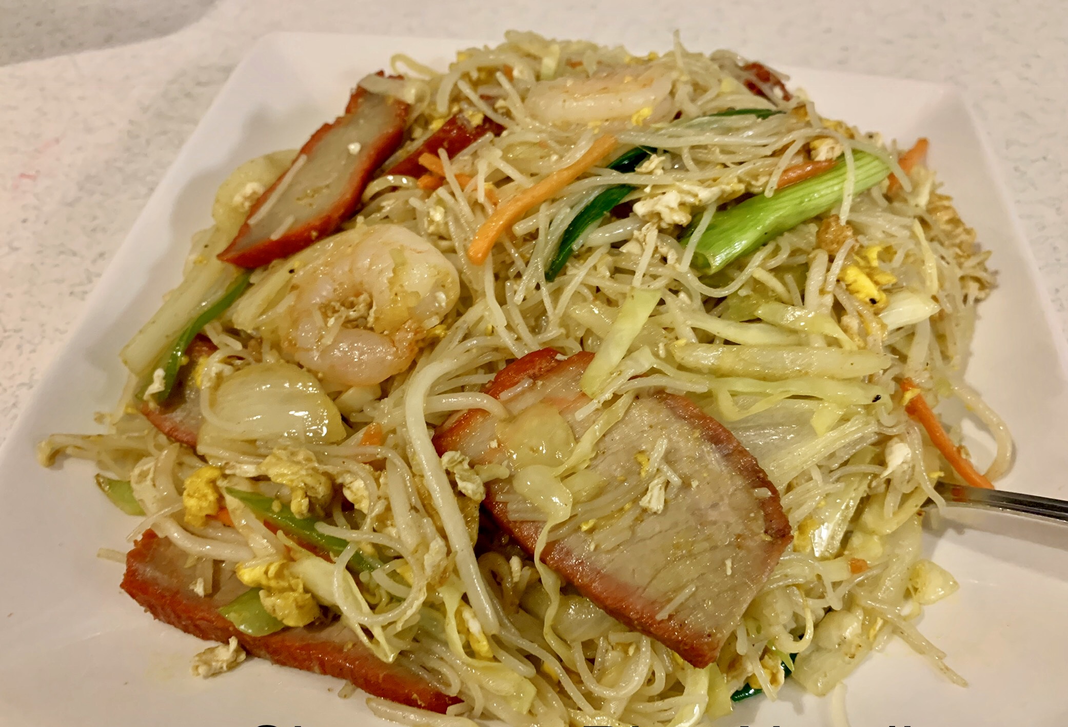 Order S10. Singapore Style Pan Fried Rice Noodles food online from Gold Dragon store, Salem on bringmethat.com
