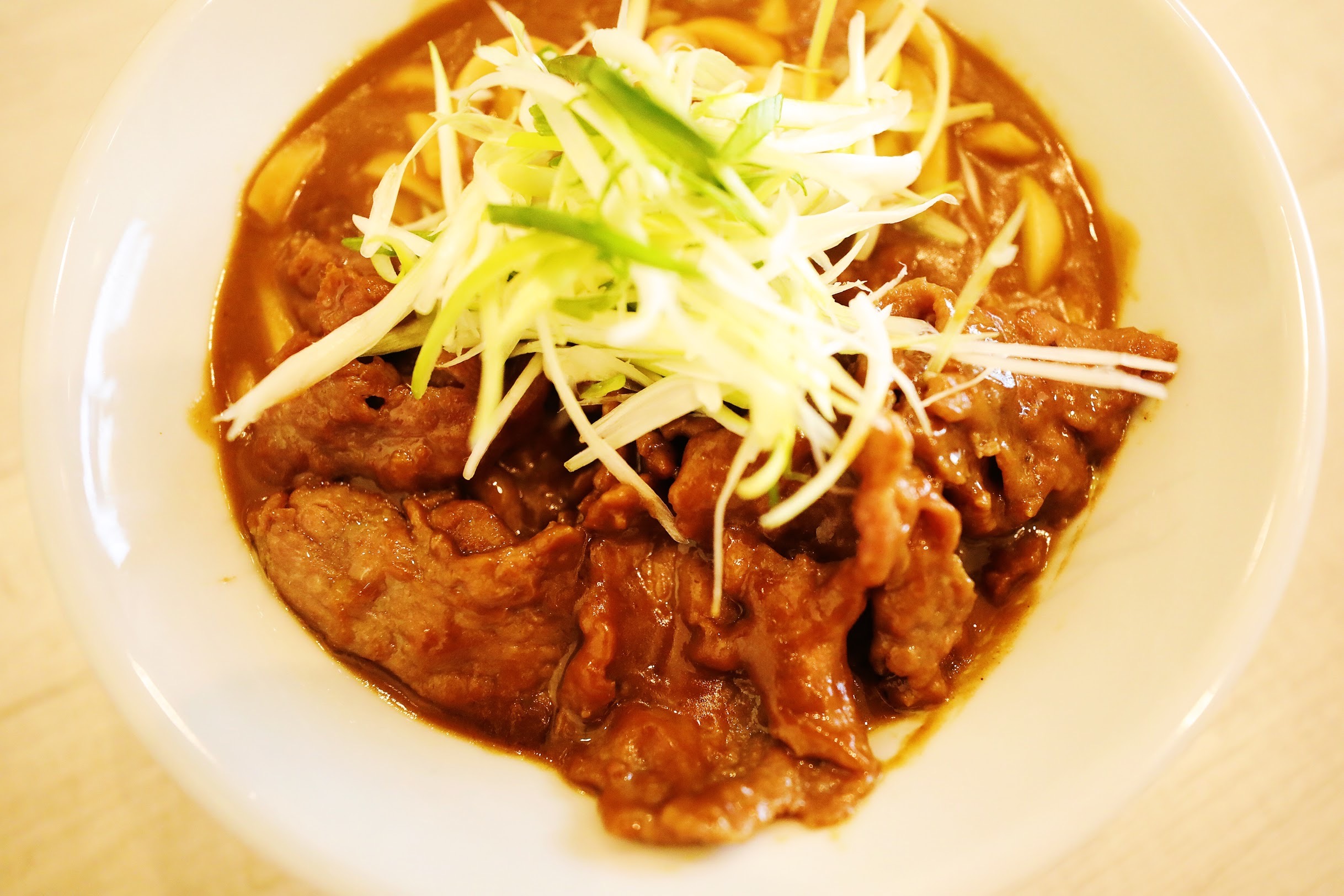 Order D8. Pork Curry Udon food online from Mooji Ramen store, Irvine on bringmethat.com