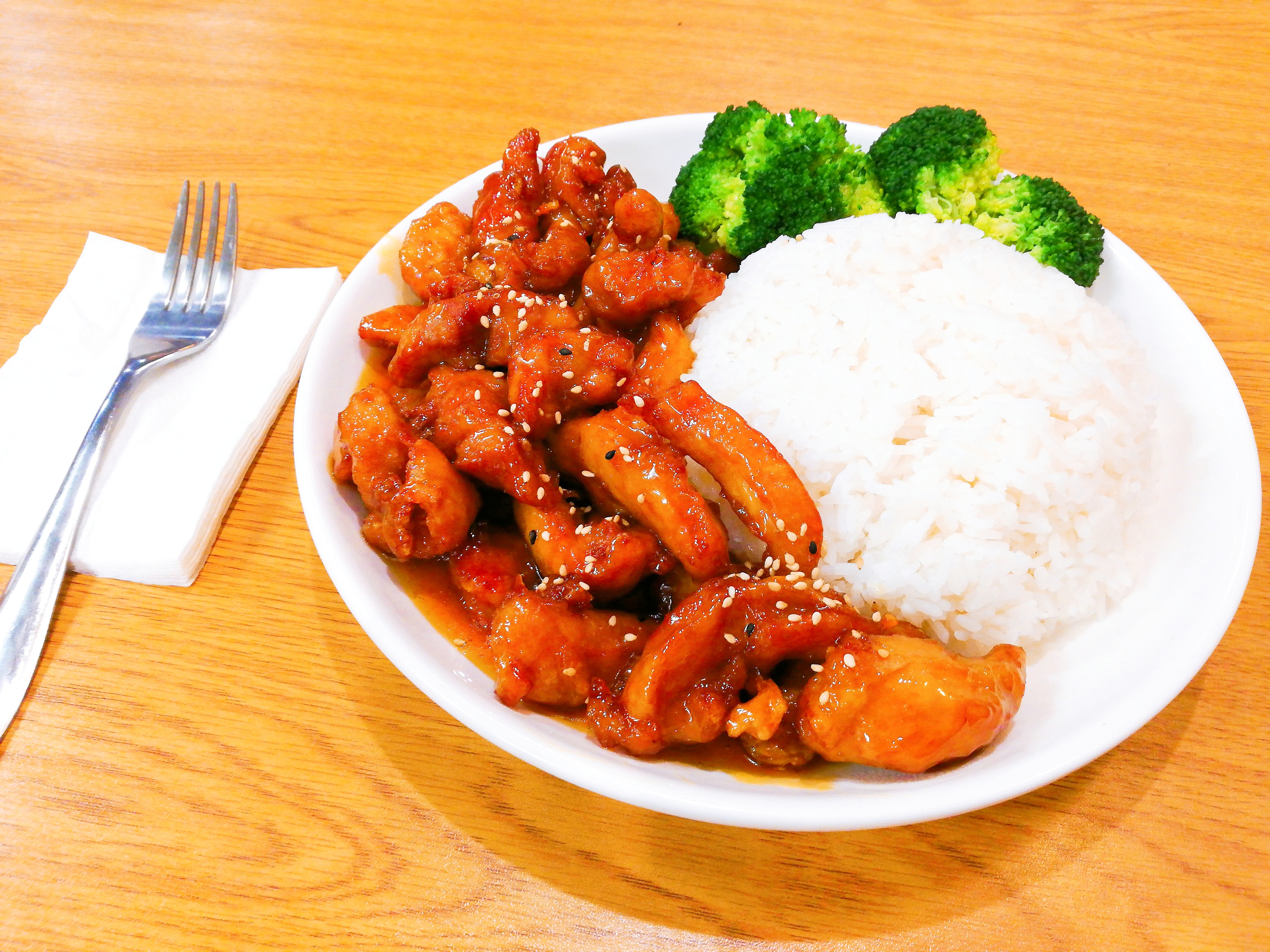 Order H1. Honey Chicken with Broccoli food online from Hibachi Express store, Philadelphia on bringmethat.com