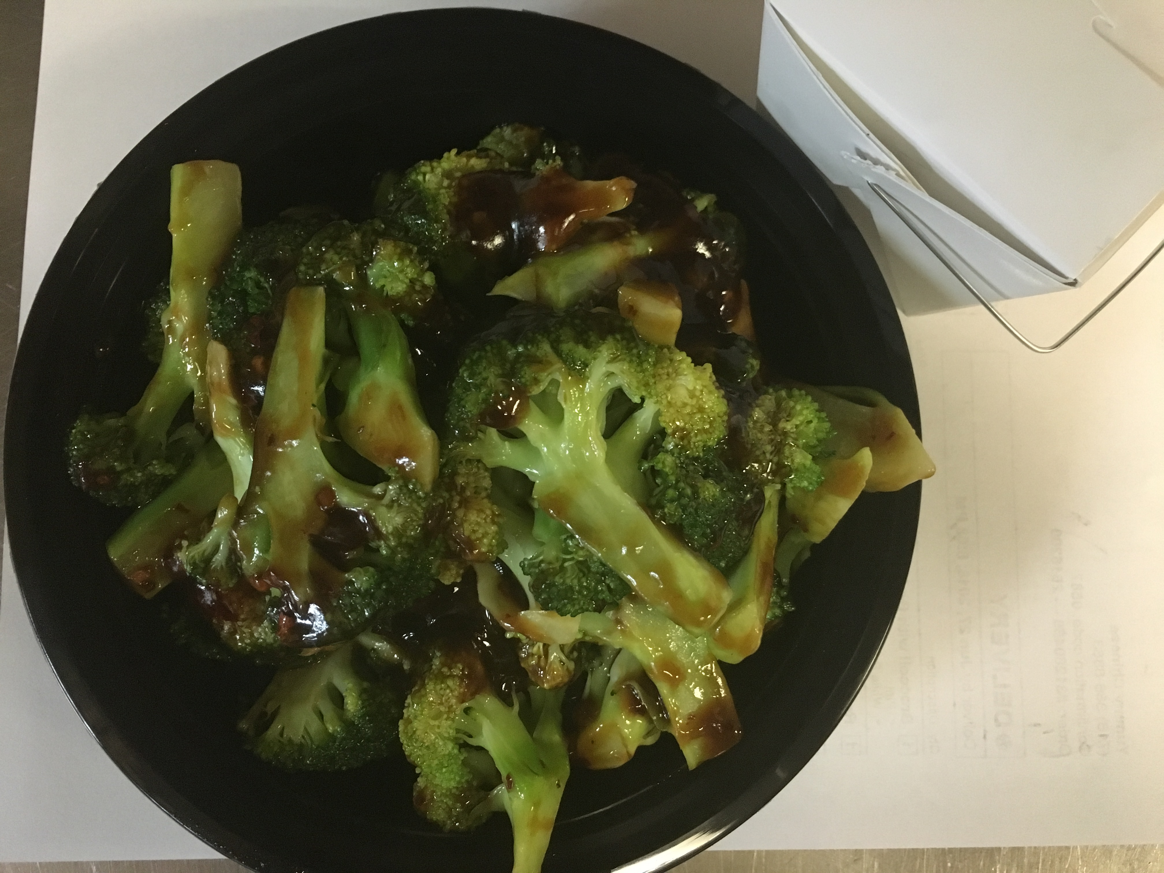 Order Sauteed Broccoli in brown sauce 净芥兰 food online from Yummy store, Ridgewood on bringmethat.com