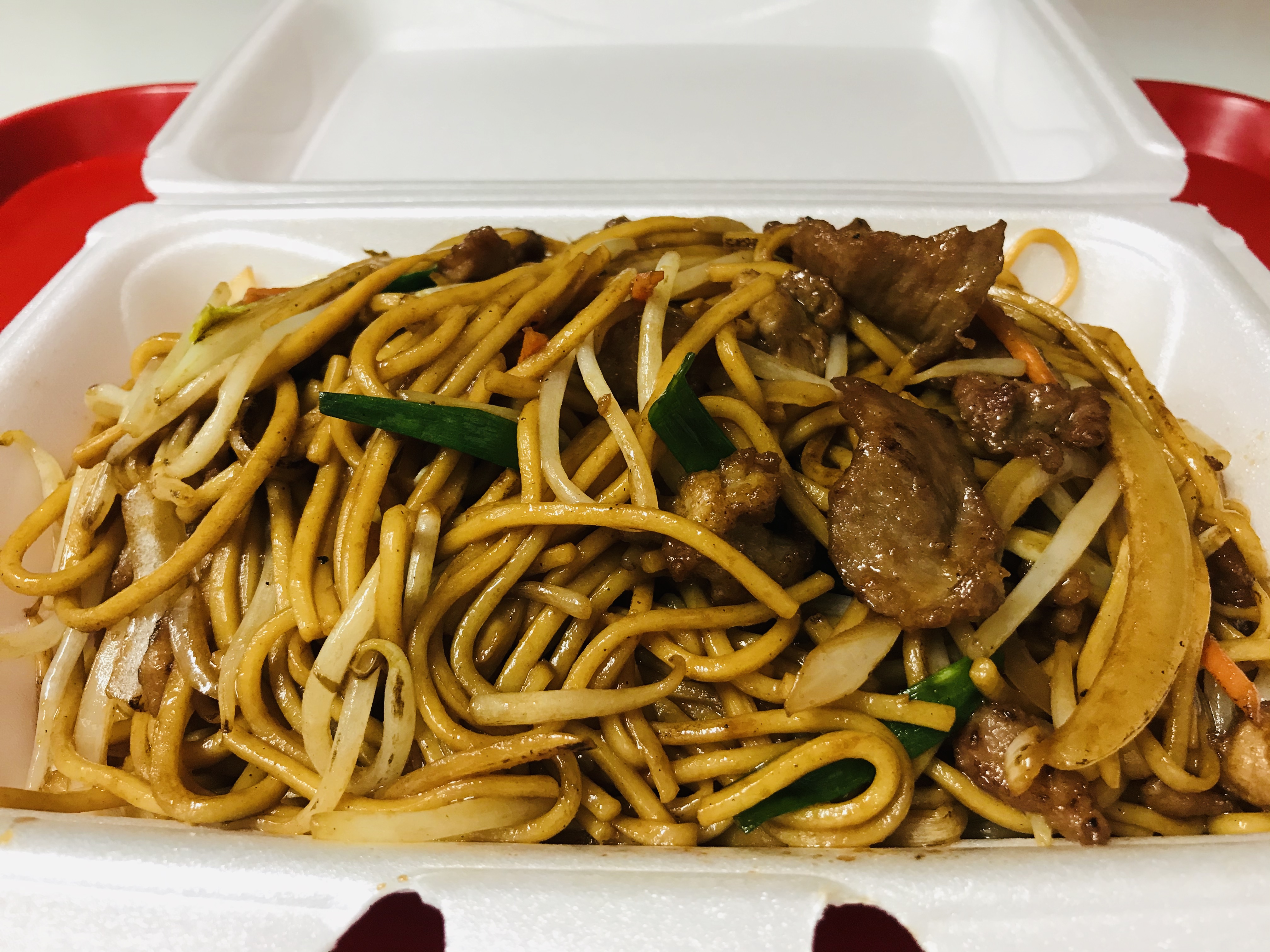 Order Beef Lo Mein food online from Golden Wok store, Indianapolis on bringmethat.com