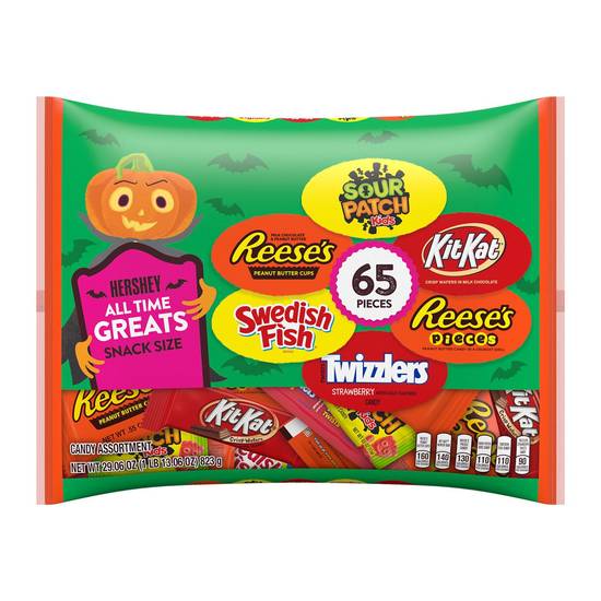 Order Hershey & Mondelez Assorted Chocolate, Peanut Butter, Fruit Flavored Snack Size Candy, 65 CT food online from Cvs store, FRANKLIN PARK on bringmethat.com