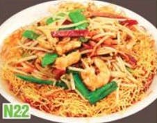 Order N22. Cantonese Chow Mein 廣東炒麵 food online from Good Children store, Westmont on bringmethat.com