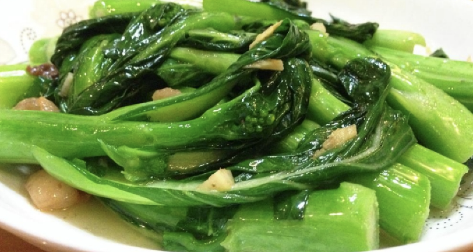 Order Sauteed Yu Choy with Garlic 蒜蓉炒油菜心 food online from Golden Coast store, San Francisco on bringmethat.com