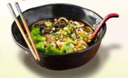 Order 9. Udon Bowl food online from Otani Noodle store, Cleveland on bringmethat.com