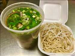 Order House Noodle Soup food online from Wok One store, Meadows Place on bringmethat.com