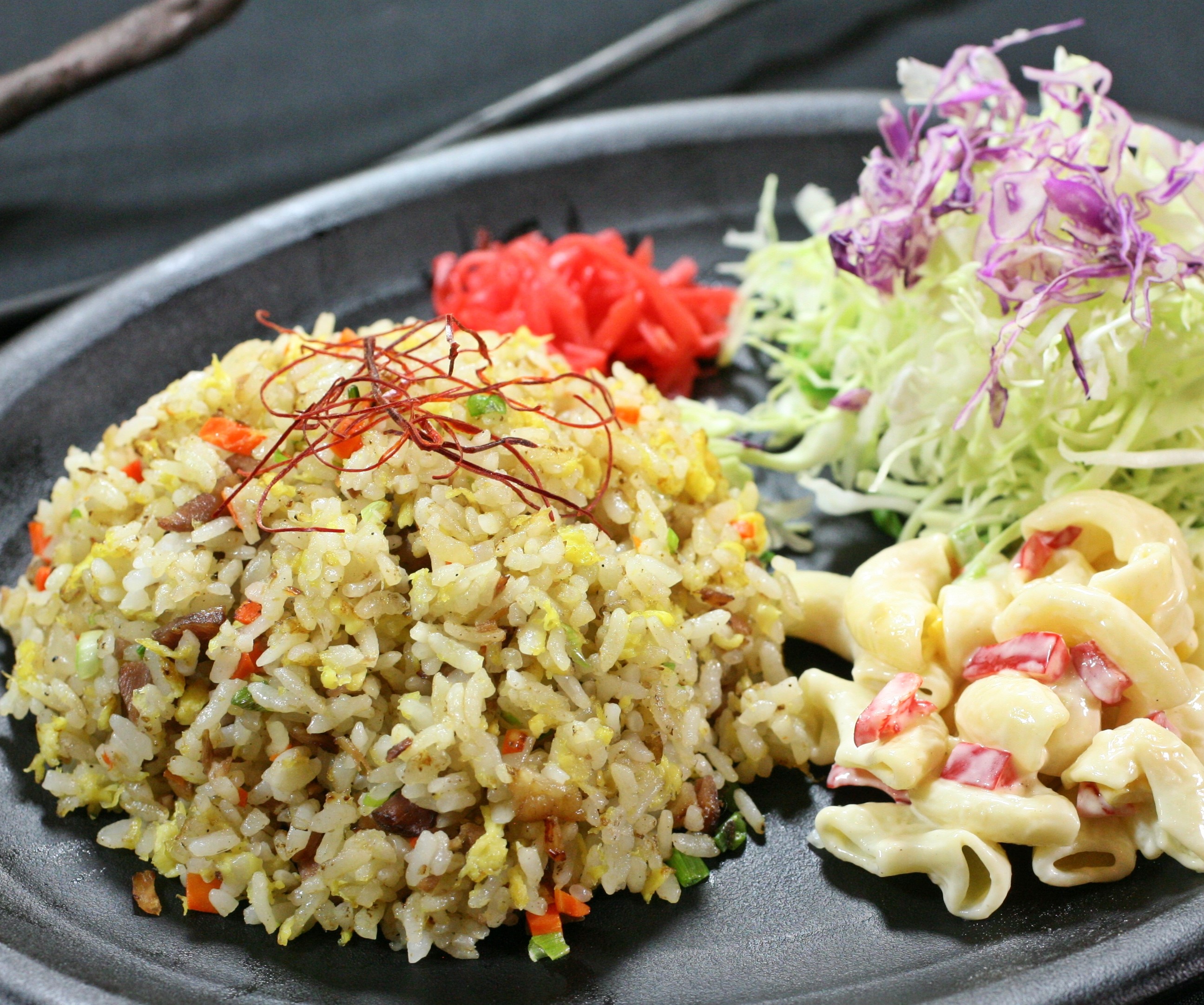 Order Ramen with Chahan food online from Kiraku Ramen & Sushi store, Gardena on bringmethat.com