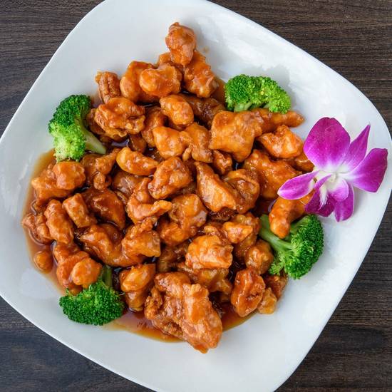 Order General Tao's Chicken (spicy) food online from Koi Sushi & Wok store, Phoenix on bringmethat.com