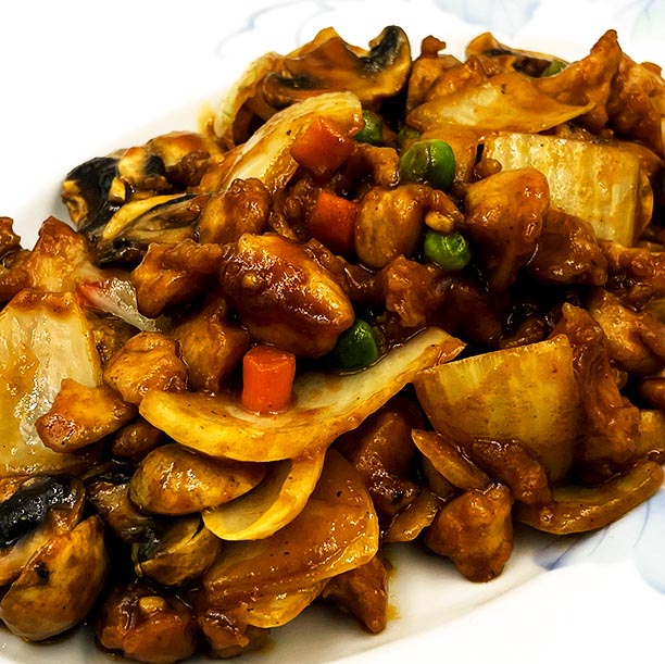Order Curry Chicken food online from New Shanghai Restaurant store, Lake Forest on bringmethat.com