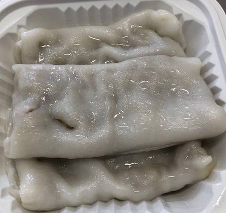 Order 29. Steamed Rice Roll with Beef food online from Dim Sum House store, San Lorenzo on bringmethat.com