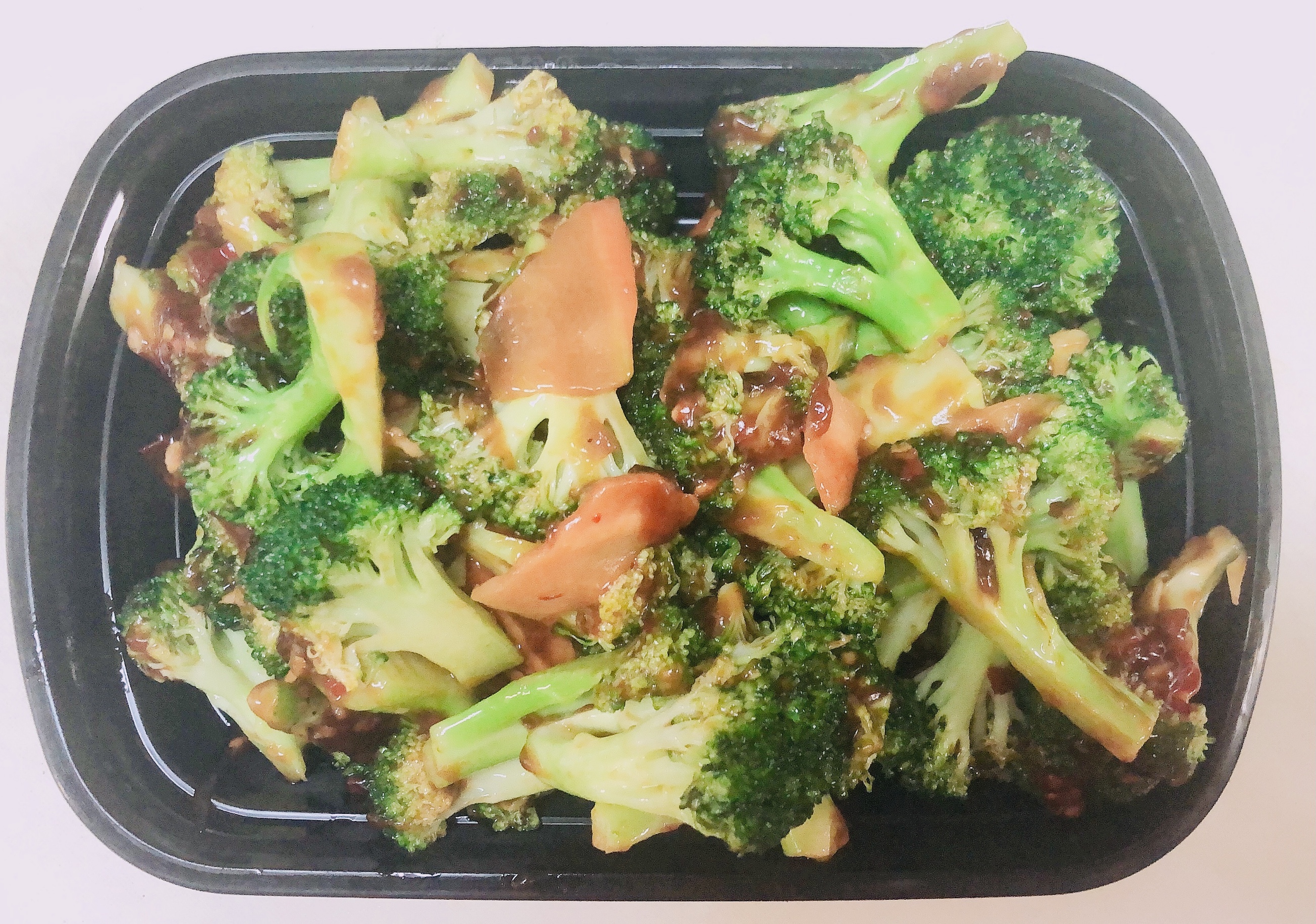 Order 91.鱼香芥兰 Broccoli with Garlic Sauce food online from Asian Express store, Radcliff on bringmethat.com