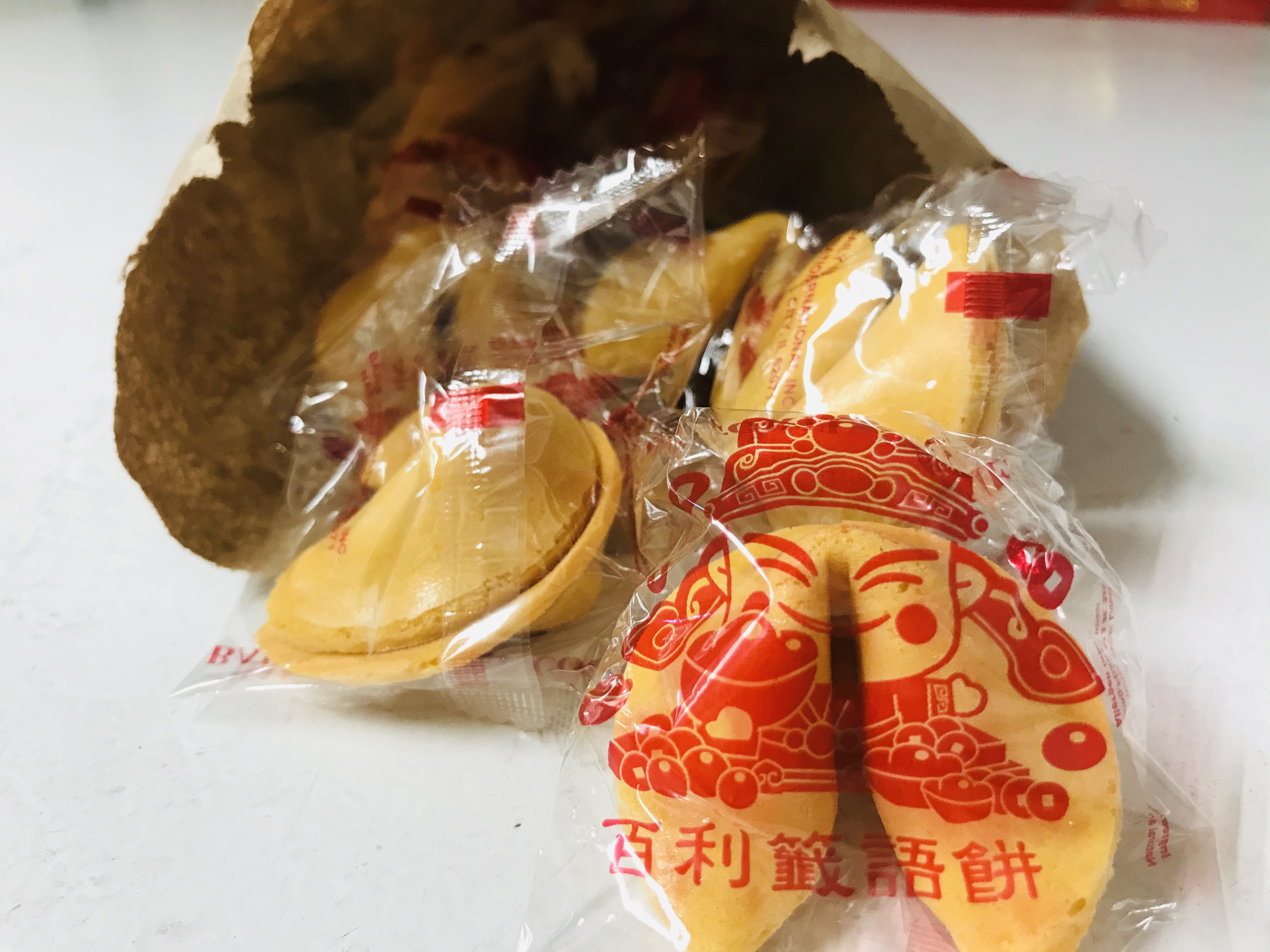 Order Fortune Cookies food online from Golden Wok store, Indianapolis on bringmethat.com
