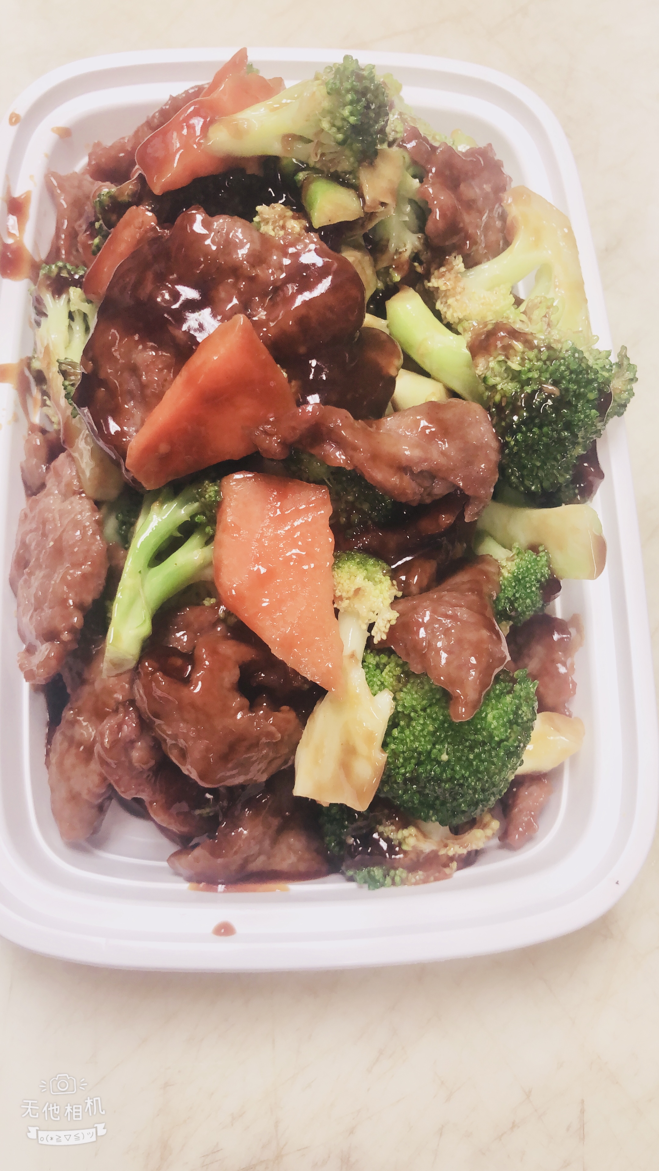 Order 芥兰牛Beef with Broccoli food online from Chopsticks House store, Mount Laurel Township on bringmethat.com