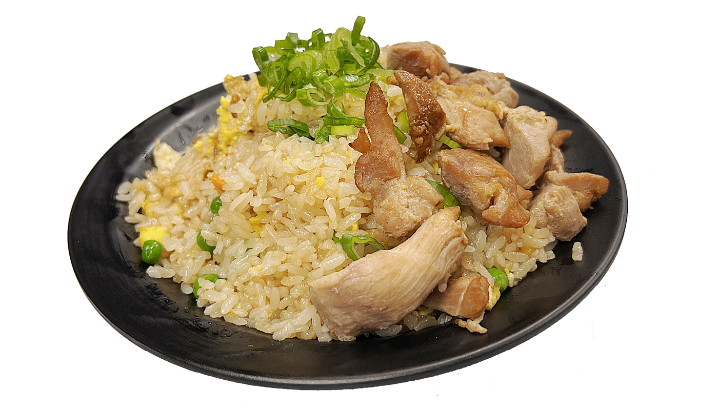 Order Chicken Fried Rice food online from Tamashi Ramen store, Orem on bringmethat.com