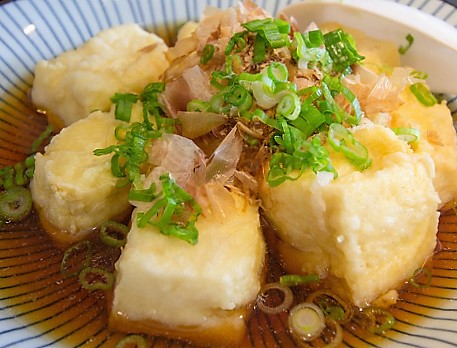 Order Agedashi Tofu food online from Cafe De Thai & Sushi store, Oceanside on bringmethat.com