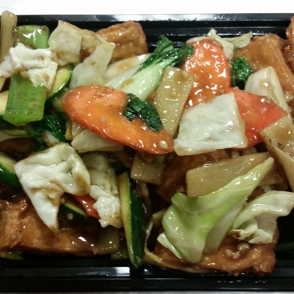 Order Fried Tofu with Mixed Vegetables food online from Hong Kong Delights store, Oakland on bringmethat.com