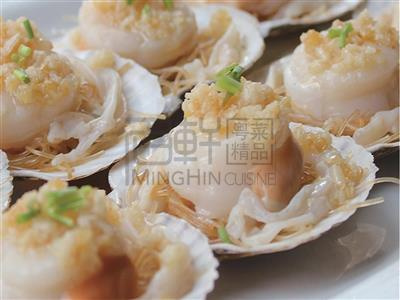Order 1 Steamed Live Scallop with Garlic food online from MingHin Cuisine - Rolling Meadows store, Rolling Meadows on bringmethat.com