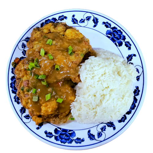Order 52. Egg Foo Young food online from Hunan Village store, Chantilly on bringmethat.com