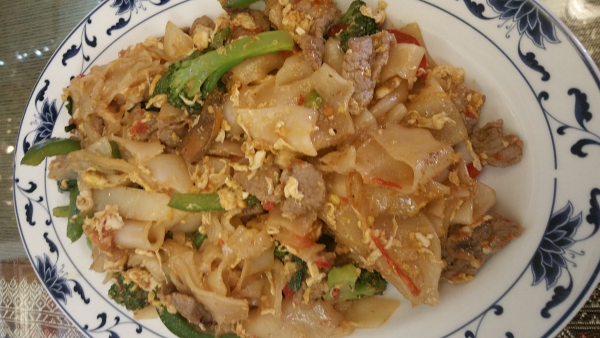 Order 68. Pad Kee Mao food online from Thai House Restaurant store, Danville on bringmethat.com
