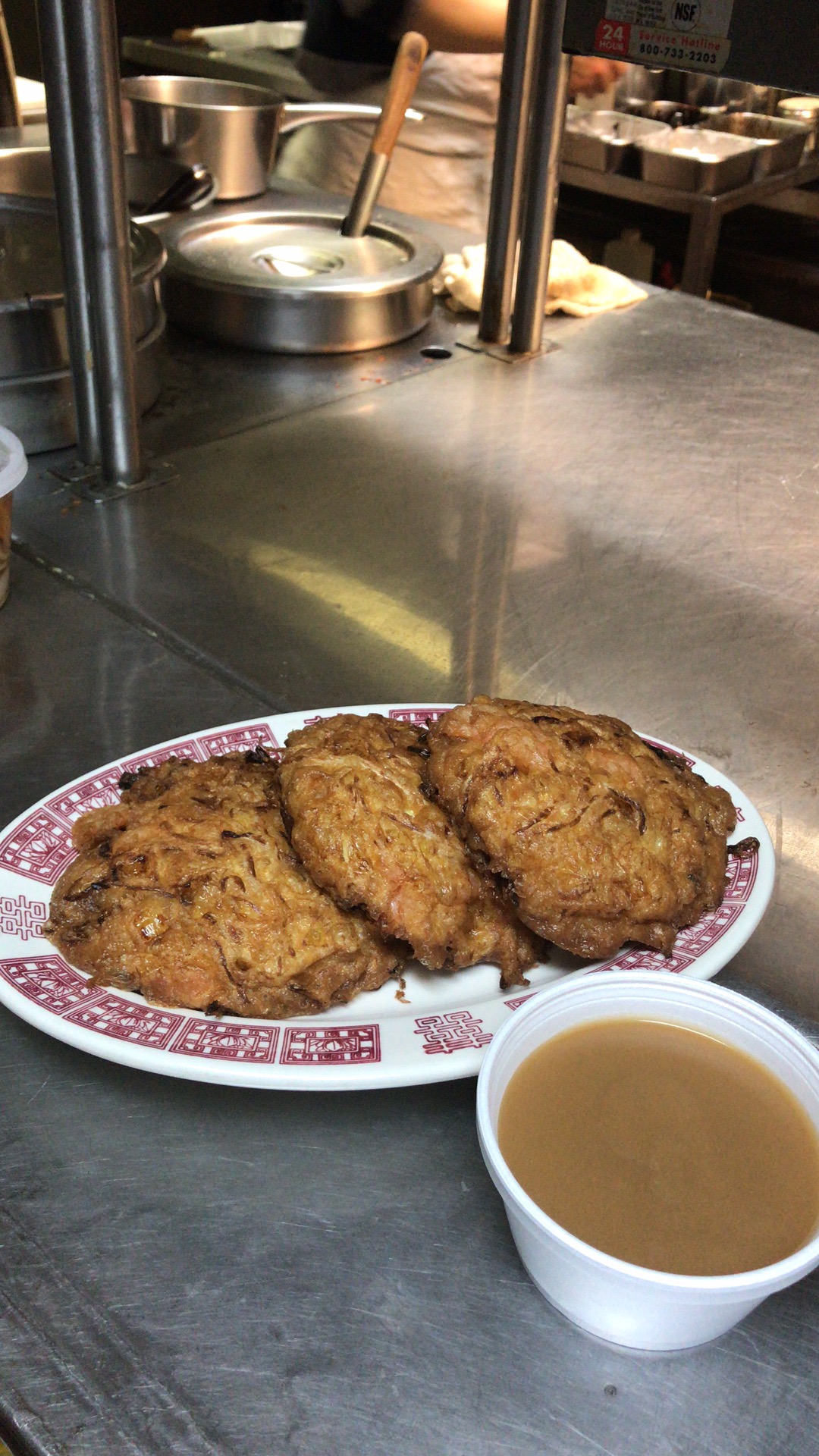 Order Roast Pork Egg Foo Young food online from Wai Wai House store, Providence on bringmethat.com