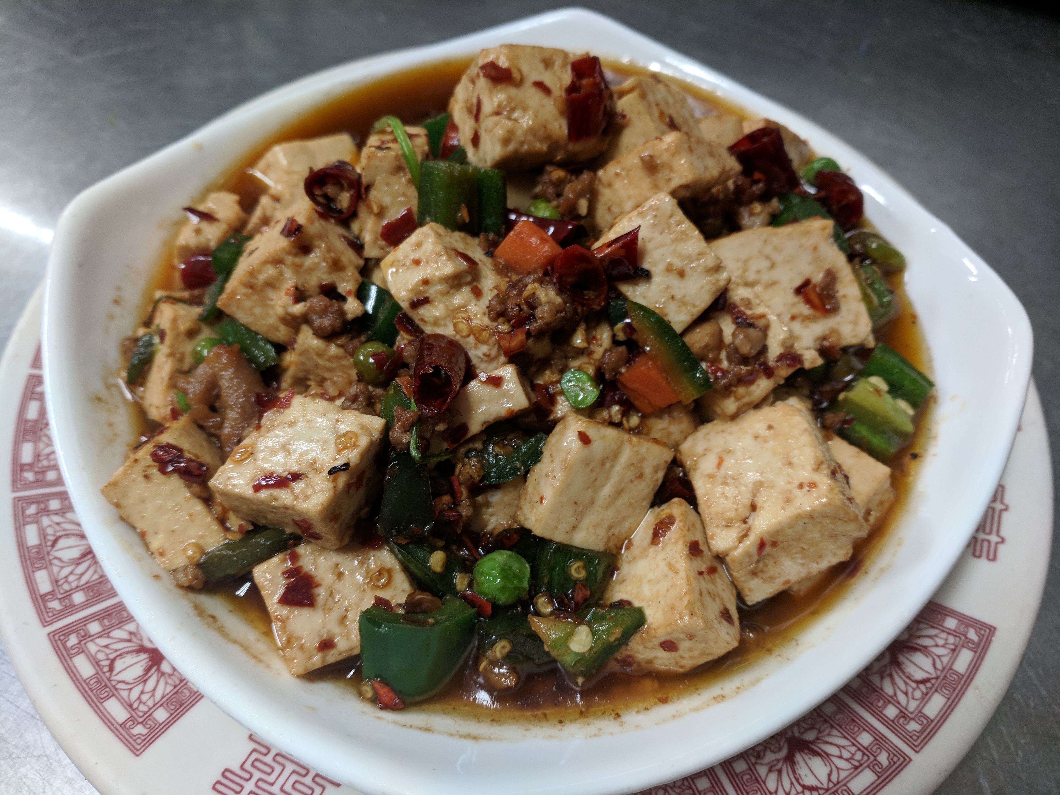 Order B72. Ma Po Tofu food online from Oryza Authentic Chinese store, Iowa City on bringmethat.com