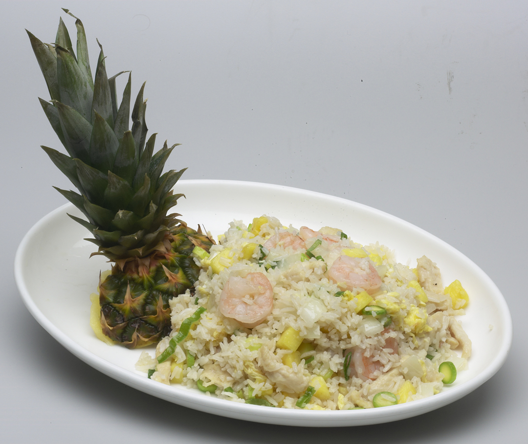 Order Pineapple Fried Rice food online from Jacky's Galaxie store, Bristol on bringmethat.com