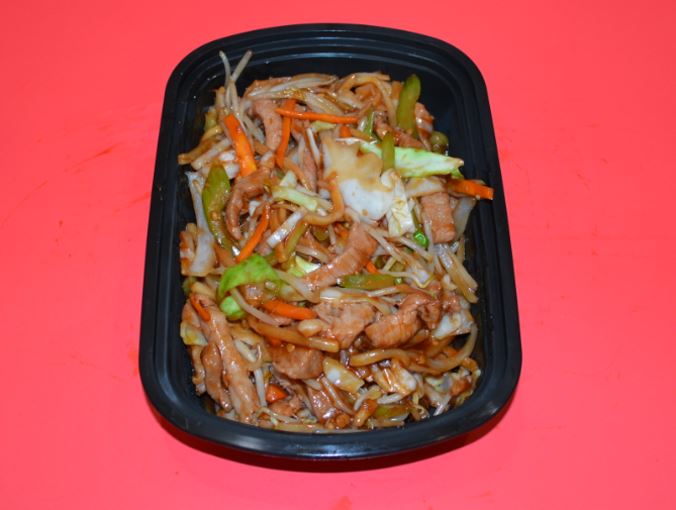 Order P8. Pork Chop Suey food online from Canton Express store, Plano on bringmethat.com