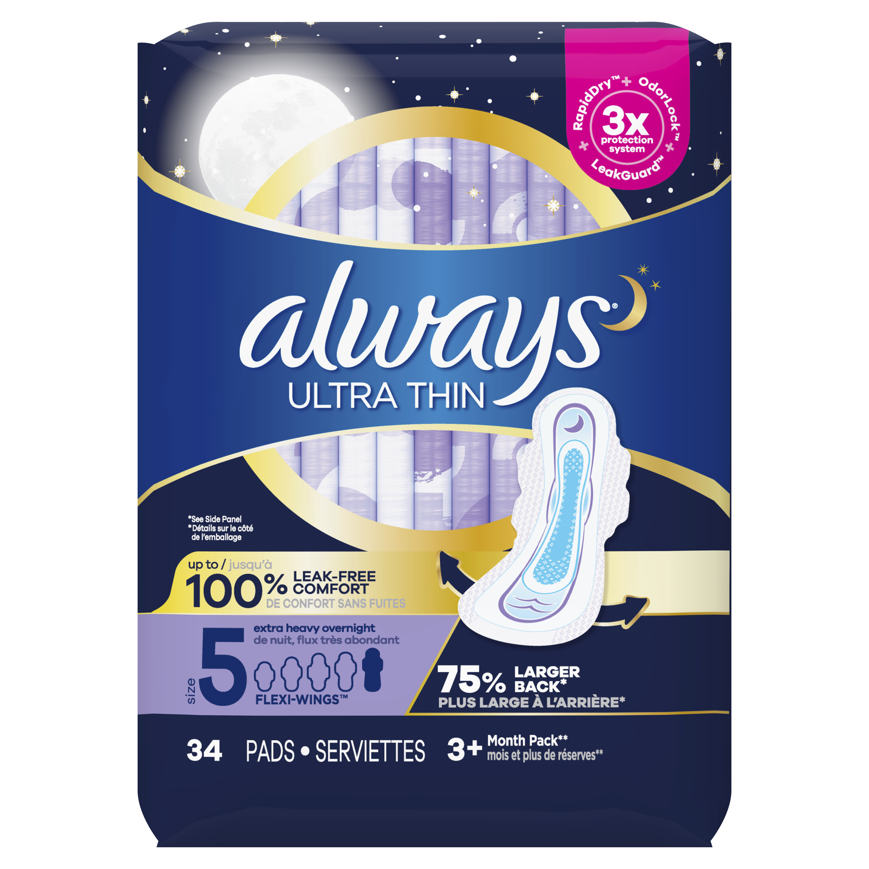 Order Always Ultra Thin Overnight Pads with Wings - Unscented, 34 ct food online from Bartell store, Edmonds on bringmethat.com