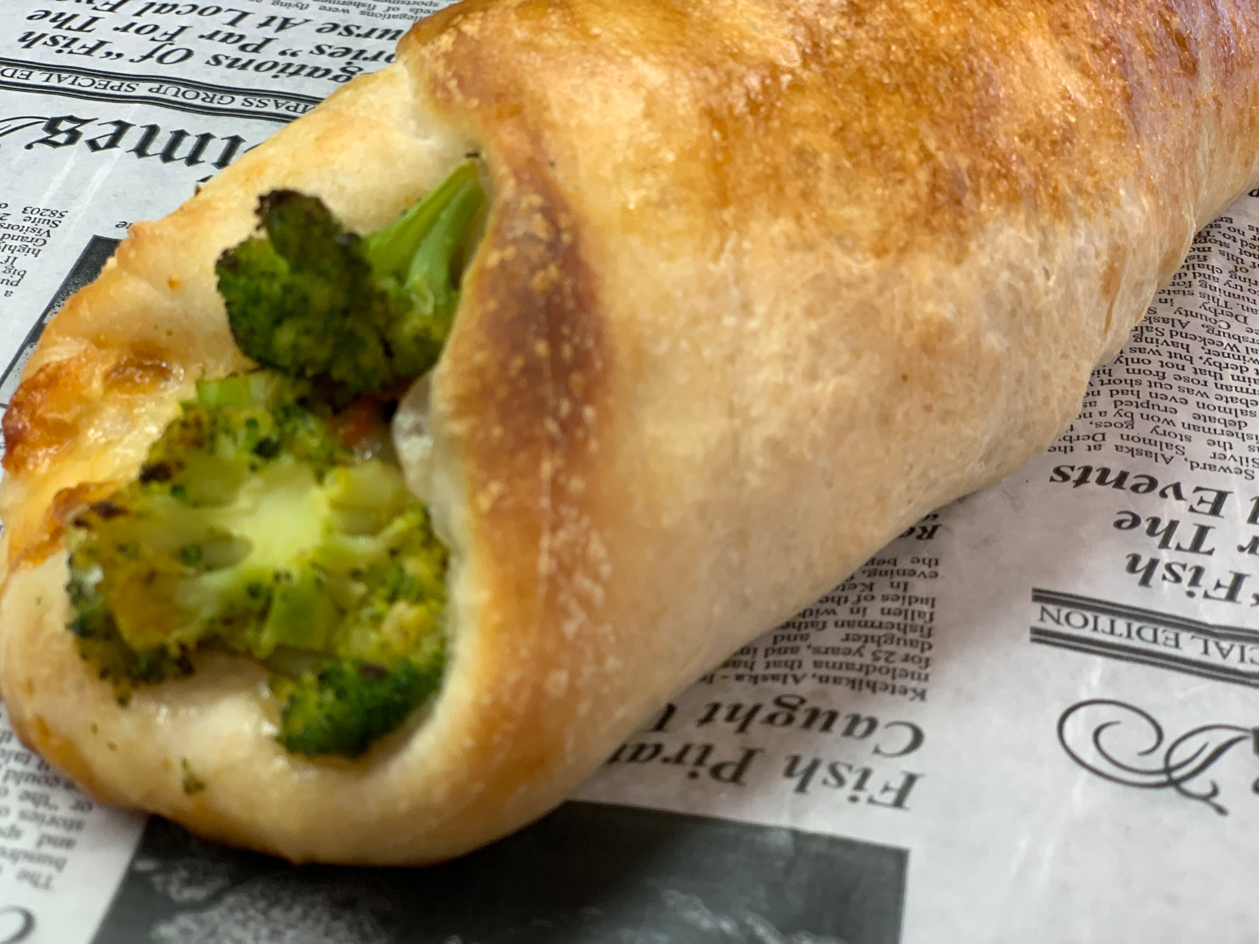 Order Broccoli Roll - Roll food online from Pappardelle's Pizza & Pasta store, Bethpage on bringmethat.com
