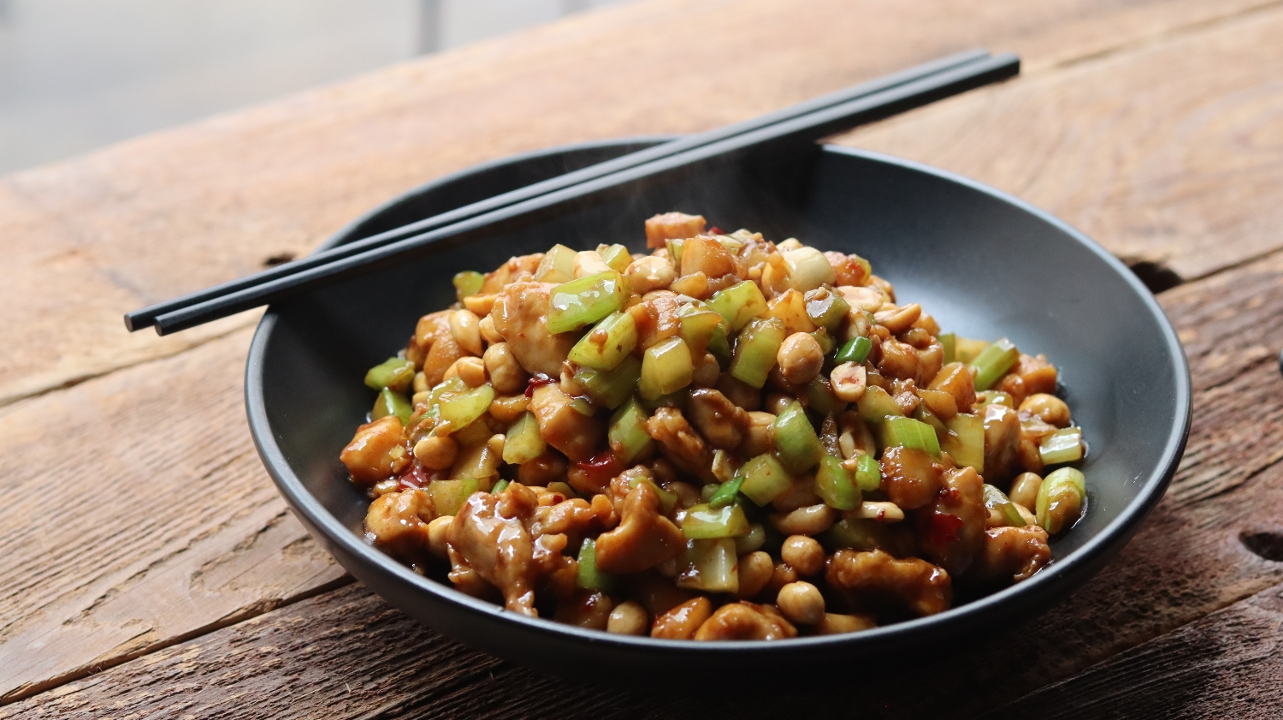 Order KUNG PAO CHICKEN 宫保鸡 food online from Wok and Roll store, Washington on bringmethat.com