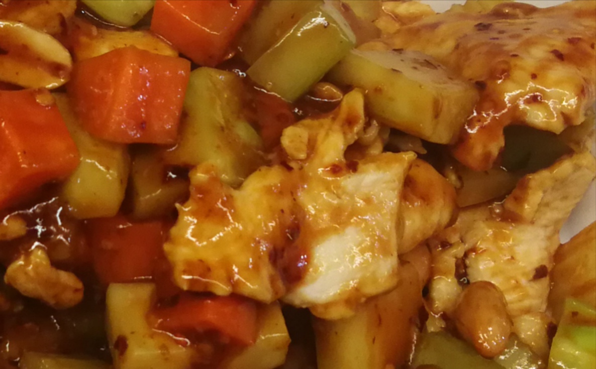 Order Kung Pao Chicken food online from Fortune Chinese American Restaurant store, Philadelphia on bringmethat.com