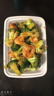 Order 109. Shrimp with Broccoli (large) food online from Yummy House store, Bronx on bringmethat.com
