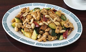 Order F1. Kung Pao Chicken food online from Wok Shop Cafe store, San Francisco on bringmethat.com