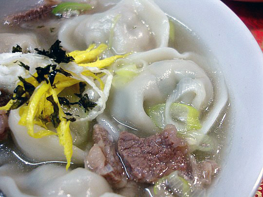 Order 3. Mandu Guk AP food online from Macheko store, Ypsilanti on bringmethat.com