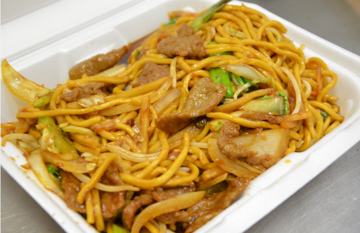 Order Beef Lo Mein food online from China Express store, Loves Park on bringmethat.com
