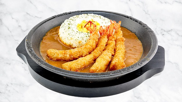 Order Sizzling Curry - Ebi Shrimp food online from Pepper Lunch store, Irvine on bringmethat.com