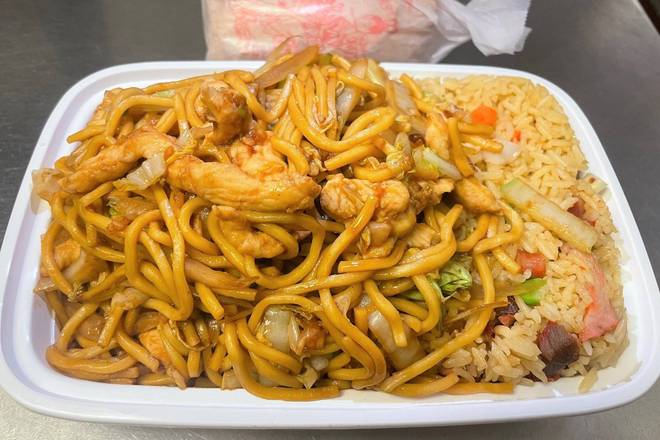 Order Chicken Lo Mein Combo food online from Sui Min House store, Paterson on bringmethat.com