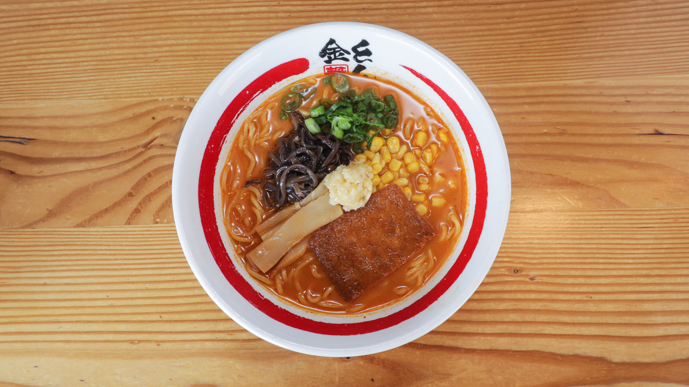 Order Vegetarian Spicy food online from Kinton Ramen store, Central Valley on bringmethat.com
